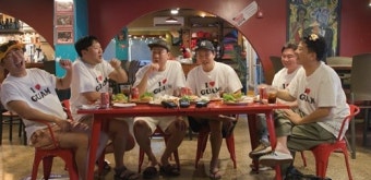 탁재훈X이상민, '신혼여행 성지' 괌서 '새혼 프로젝트'…장동민 가이드 투입 [돌싱포맨]