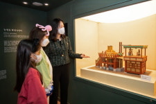 롯데월드 민속박물관, 초등학생 위한 겨울방학 역사 교육프로그램 운영