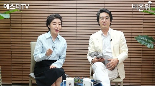 여에스더, 난치성 우울증 고백에 용기... 치료 위해 전기경련치료 28회 실행