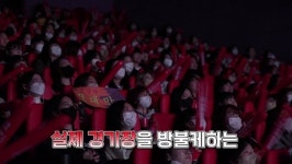 日 애니 흥행 톱2 '더 퍼스트 슬램덩크', 앙코르 응원 상영회 확정 [공식]