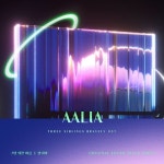 알리아(Aalia), ‘삼남매가 용감하게’ 몽환적인 사랑감성 OST ‘그댈 위한 마음’ 26일 공개