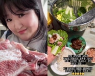 이국주 라면·떡볶이 유혹 이겼는데…이거 찌겠죠? 푸짐하네