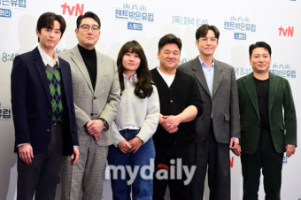 [MD포토] '텐트 밖은 유럽' 기대하세요!