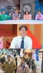 이찬원, 첫 정규앨범 초동 57만장에 감사 인사 [톡파원 25시]