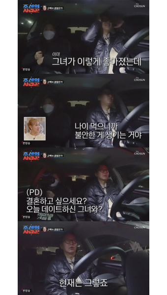 심현섭 