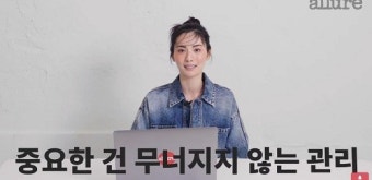 나나 