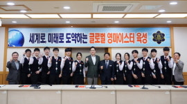 이재용 회장, 구미전자공고 설계수업 참관 …“현장 기술인력이 삼성 경쟁력의 원동력”