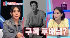 허니제이 ♥남편 정담, 외국서 활동한 모델…끼 많아 [동상이몽2]