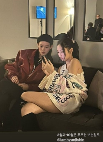 블랙핑크 제니, 미국 가수 도미닉 파이크와 백허그 사진 공개로 팬들 궁금증 증폭!