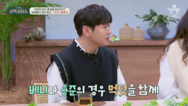 안용준 