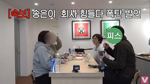 정용화, 유튜브 비보티비에서 솔직한 일상 공개! 운동과 음악 열정적으로 전하는 이야기
