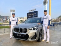 NC, 동성 모터스와 2023시즌 스폰서십 체결
