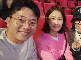 김준호김지민, 달달한 영화 데이트…김숙 