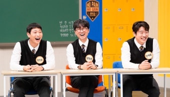 안재홍 