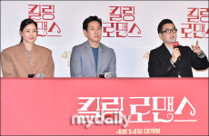 킬링 로맨스, 이제까지 볼수 없던 독특한 영화 [MD포토]