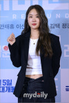 소유, 코로나19 확진 오늘(18일) 신곡은 예정대로 발매 [공식](전문)
