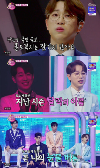 안성훈 