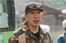 하하 임영웅이랑 같이 살아…같은 아파트, 같은 동 [하하버스]