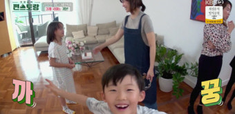 강수정 