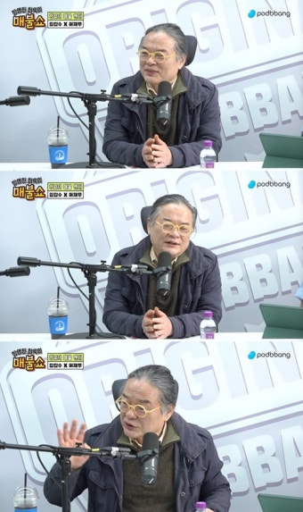 김갑수 