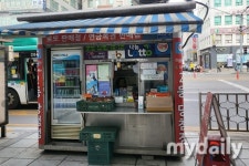 로또 5월 13일 제1067회 당첨번호와 1등 판매지역은?