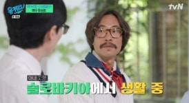 15년만 예능 류승범 가족이 생겨, 작품 활동 많이 하고파 [유퀴즈]