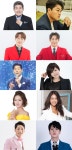 김호중·진성→안성훈·김용필, TV조선 슈퍼콘서트 라인업…31일 첫 공연