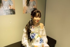 유지애, 단독팬미팅 성황…러블리즈 동료 베이비소울·박지우·정예인 깜짝 출연