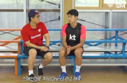 이강인, PSG 훈련장서 인종차별 당해 논란…한국 축구 선수에 대한 지지 높아져
