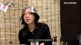 비비 
