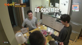 이승기 ♥이다인에 프러포즈? 말로만 했다 의외(형제라면)