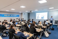 한국프로스포츠협회, ‘2023년 프로스포츠 산업 아카데미 3기’ 수강생 모집