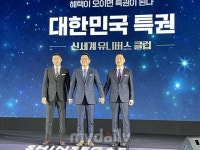 [현장] 유료 멤버십 ‘신세계 유니버스 클럽’ 6개사 중에 어디 가입해야 가장 이득?