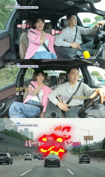 신영수 