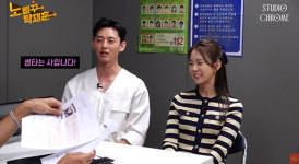 한승연? 썸타는 사이 이지훈, 과몰입 제대로 했네 [노빠꾸]