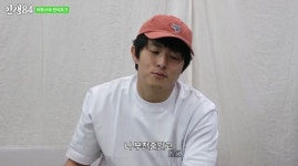 기안84, 학폭 피해 고백 트라우마 있어 강해지려 했다 [인생84]