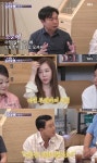 박준금, 강남 고급 스포츠카 목격담 인정…명품은 소모품 [돌싱포맨]