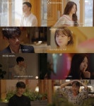 하트시그널4 신민규의 선택은 김지영 아닌 유이수…냉탕·온탕 오가는 러브라인