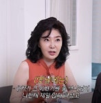 '우울증 투병' 여에스더 