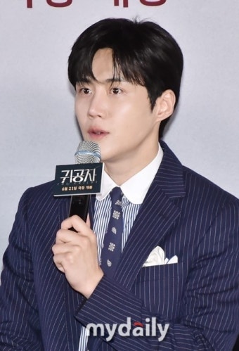 김선호 측, 사칭 피해 주의 당부 