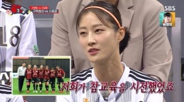 이현이 “참교육 시전할 것”… 일주어터 “우린 교육 안돼” 팽팽한 신경전 [골때녀]