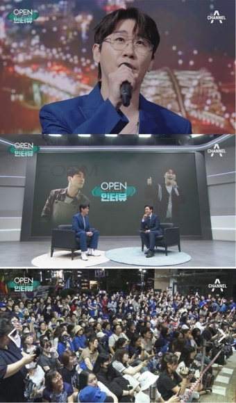 '상표권 분쟁 승소' 영탁 
