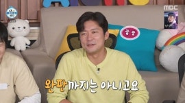김대호, 영향력 어마어마하네…