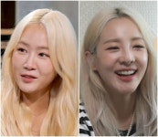 소유의 꼬마빌딩, 산다라박의 똘똘한 한 켤레…별별 재테크 [MD픽]