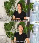 소유의 꼬마빌딩, 산다라박의 똘똘한 한 켤레…별별 재테크 [MD픽]