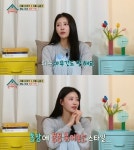 소유의 꼬마빌딩, 산다라박의 똘똘한 한 켤레…별별 재테크 [MD픽]