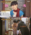 차승원, 더보이즈 주연 세심함에 진짜 근사한 청년 폭풍 감동[형따라마야로]