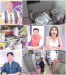 만남 40일만에 임신→출산 후 무릎 암 투병…박미선 