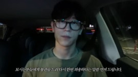 '음주운전·학폭 논란' 지기, 6개월 만에 복귀 "힘들고 숨고 싶었지만…" [MD이슈](종합)