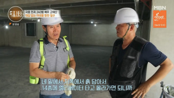 고태산 